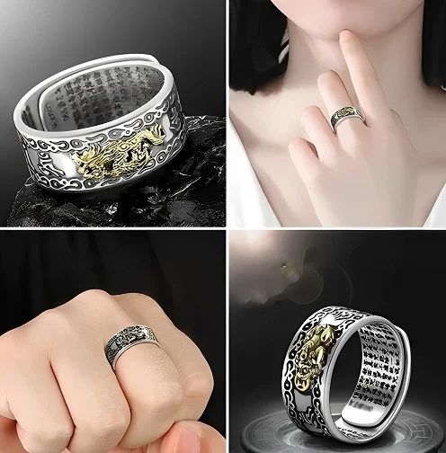 ANILLO PIXIU